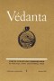 vedanta-005.jpg