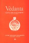 vedanta-089.jpg