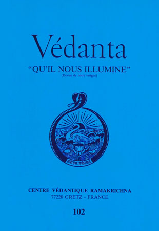 vedanta-102.jpg