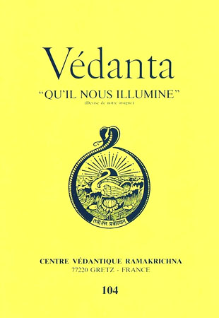 vedanta-104.jpg
