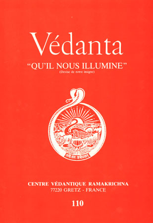 vedanta-110.jpg