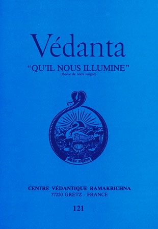 vedanta-121.jpg