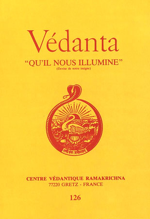 vedanta-126.jpg
