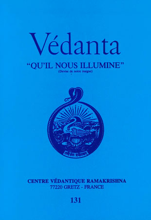 vedanta-131.jpg