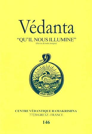 vedanta-146.jpg