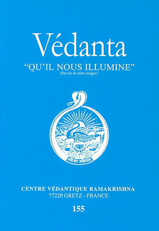 vedanta-155.jpg