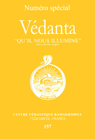 vedanta-157.jpg