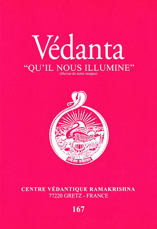 vedanta-167.jpg